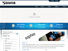 Tablet Screenshot of chinasophia.com